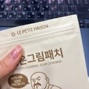 레프티메종 네이버블로그