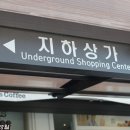 빨간떡볶이 이미지
