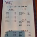 들꽃그리고향기