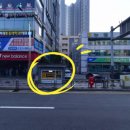 귀족제화 네이버블로그