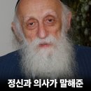 강한 사람은 원래 강한 게 아니다. 불편함을 견딘 사람일 뿐이다. 이미지