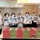 안산시상록수치매안심센터 이미지