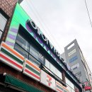 세븐일레븐진주칠암강변점 | [진주 미용실] 칠암동 남자 다운펌 추천 ‘에이바헤어 진주 칠암점’ 나현 실장 후기