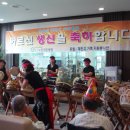 시립노인병원 이미지