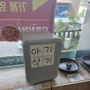 정성 별미국수
