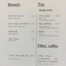 커피와일드