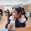 행복마을도서관 | 천안쌍용도서관| 천안행복교육지구 무지개마을학교 불당문화창작소 '그림책놀이터' 초등학생 프로그램 리뷰