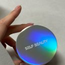 오로라 뷰티 이미지