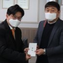 춘천지방검찰청 이미지