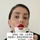 코코스킨앤바디 네이버블로그