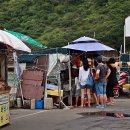 비경 이미지
