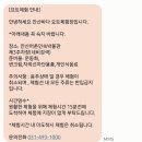 탄도항 | 안산 탄도항 요트타기 체험 후기