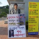 청주지방법원 이미지