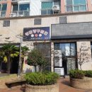 황금 당구장 이미지