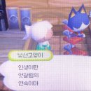 애마다방 | 벌써 마지막이라고? 마지막은 화려하게 가보자고~!