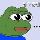 상도야 학교가자