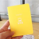 카페 정류장 - 김해시 | 카페 정류장