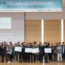 글로벌파트너스주