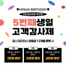 터닝포인트짐 이미지