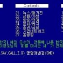 아이콘PC카페 이미지