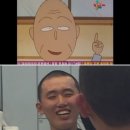 #60. 패배요정