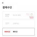 광덕주유소 이미지