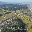 수정산성-A-2 이미지