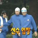 우백탄 스타필드수원점 | ☆★양악수술 9주&amp;10주 후기(6/5~6/18) 5번째 외래진료 +2번째 후교정과 일상얘기 잔~뜩