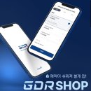 GDR어플 골프존 사용후기 독학골프에 좋은어플