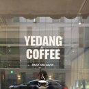 남부순환로325길1-7 이미지