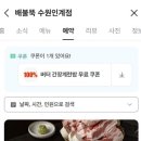 인계동 1024 이미지