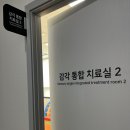 메디탑의원 이미지