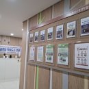 책이랑 놀자 이미지