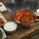 큰고개식당