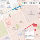 6단지 | [안양/평촌] 초원6단지 한양아파트 임장 후기