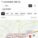 청운주유소 이미지