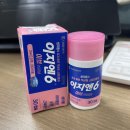 더블유스토어 약국 이미지