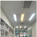 송도탑부동산공인중개사사무소 이미지