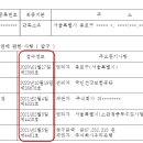 주식회사 론포인트 이미지