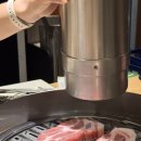 오한수우육면가오피시아점