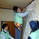 동심부녀경로당 이미지