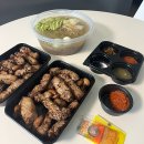 벌집삼겹살 | 냉면까지 맛있는 고기 배달맛집 [육식사관학교] 김포구래점 두툼한 벌집 삼겹살 배달 후기