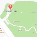 메인스테이(mainstay)