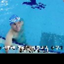 ▶D-2019.06.23 제3회 양주시장배 장애인 생활체육 수영대회 워밍업 시간... 이미지