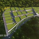 금곡리 996 이미지