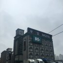 더로즈모텔 이미지