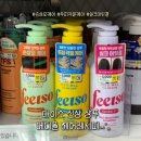 헤어레시피 - 의정부시 | 다이소 신상 샴푸 추천 메디올 헤어레시피 사용 후기 | 두피 각질·유분 케어 솔직 리뷰