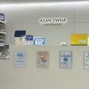 정산부인과의원 | [임신기록] 천호 산부인과 추천/아산이화산부인과/서브병원 추천/천호 마미톡/임신35주