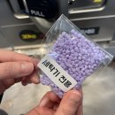 대박 빨래방 이미지