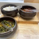 진해빙과